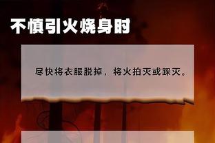 betway必威中国最新app截图4